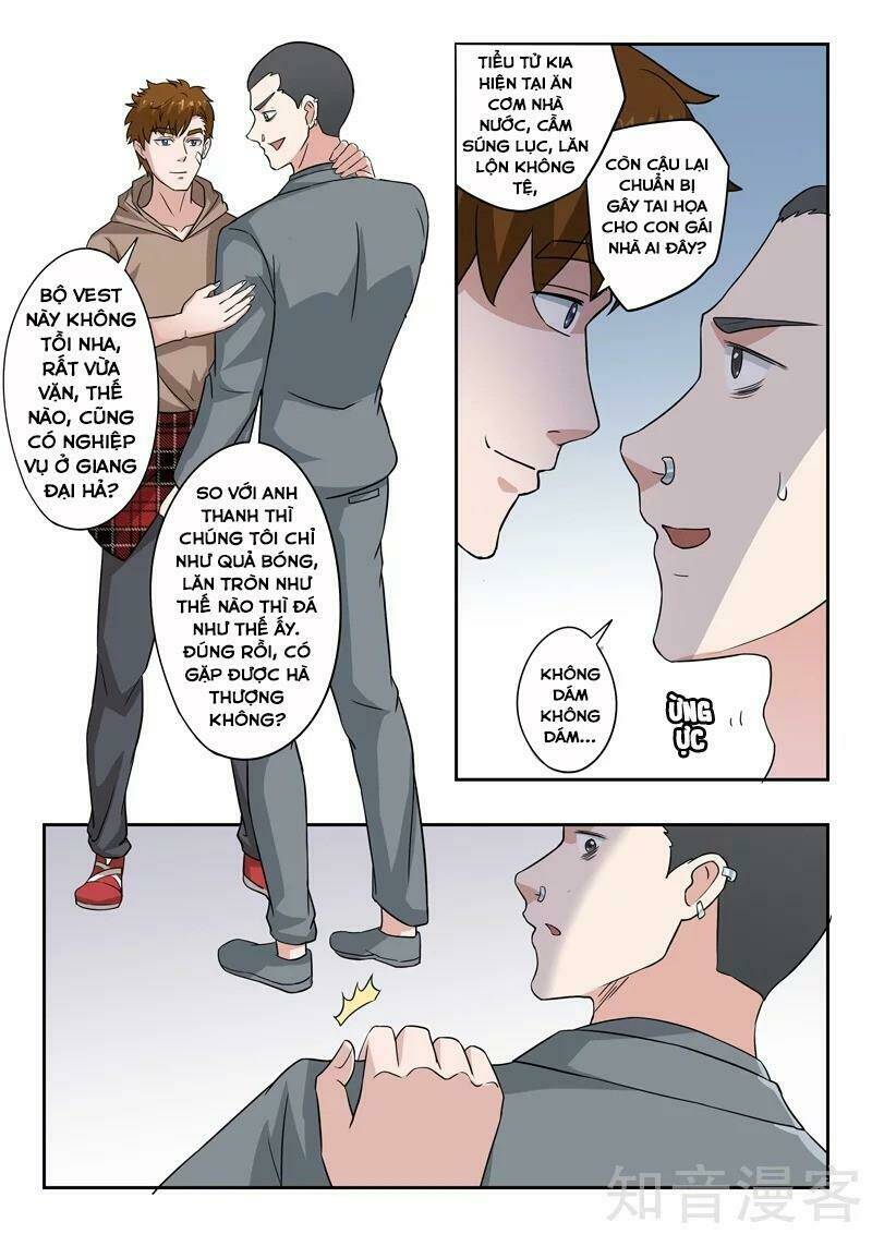 thấu thị chi nhãn chapter 304 2