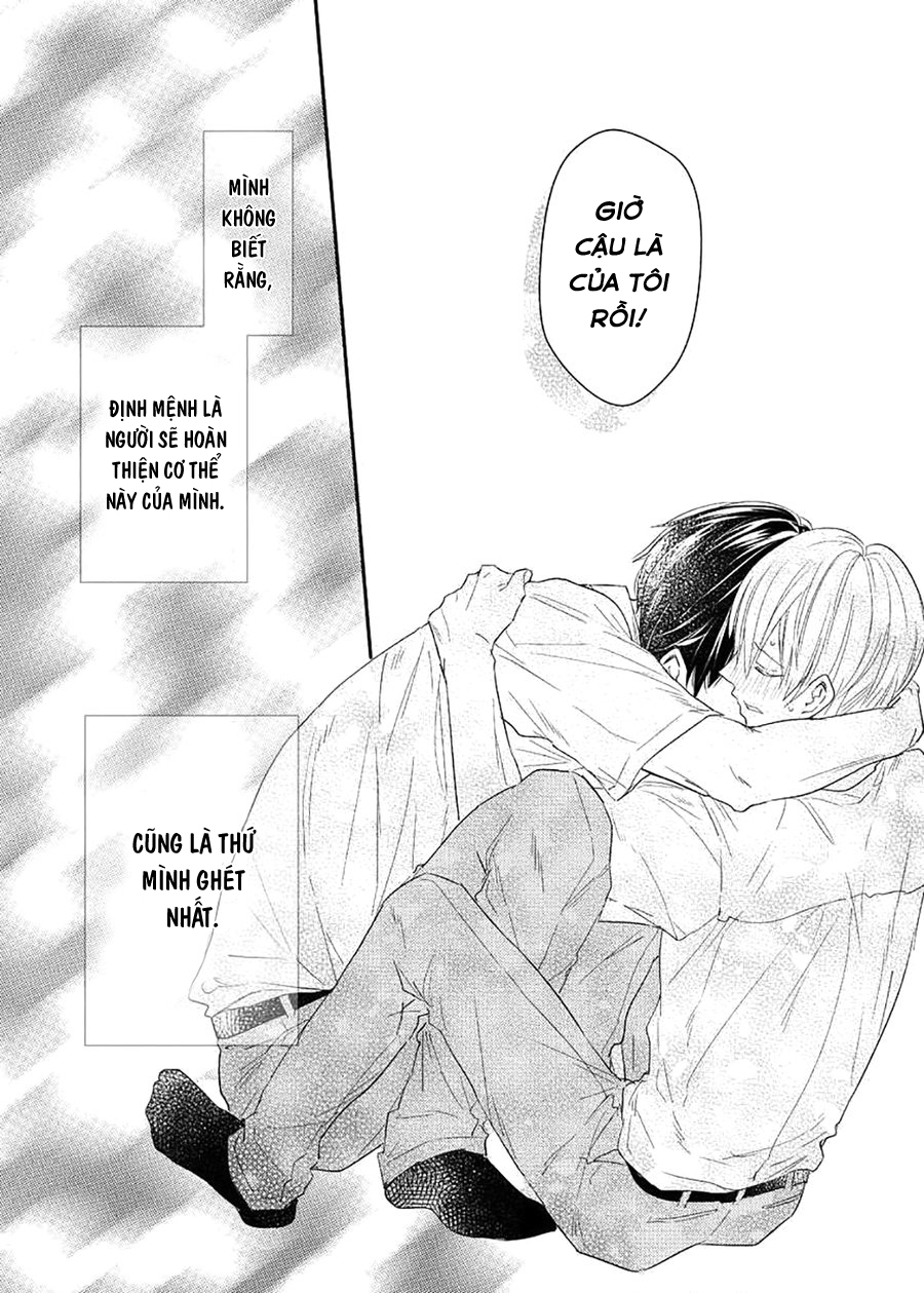 oboreru omega chapter 6 21