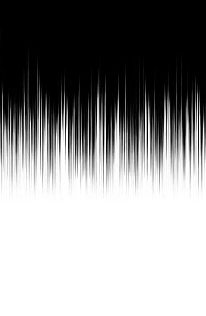 anh trai nguy hiểm của tôi chapter 87 59