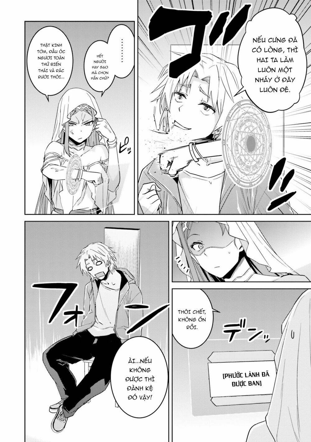 nidome no jinsei wo isekai de chapter 33 10