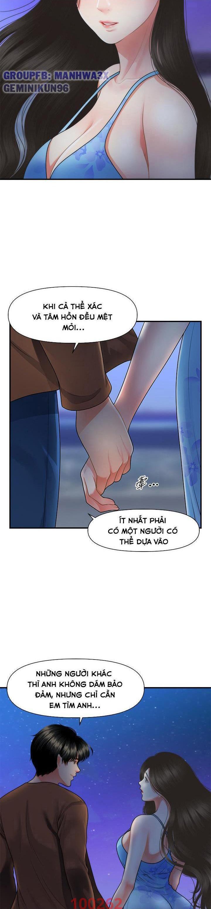này anh đẹp trai chapter 80 22