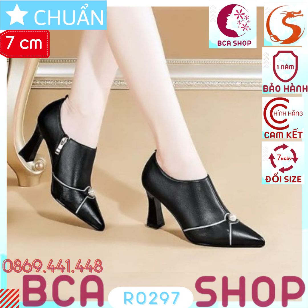 Giày bốt nữ cổ thấp 7p RO297 ROSATA tại BCASHOP đính ngọc độc lạ và viền chéo kiểu chữ X đẳng cấp - màu đen