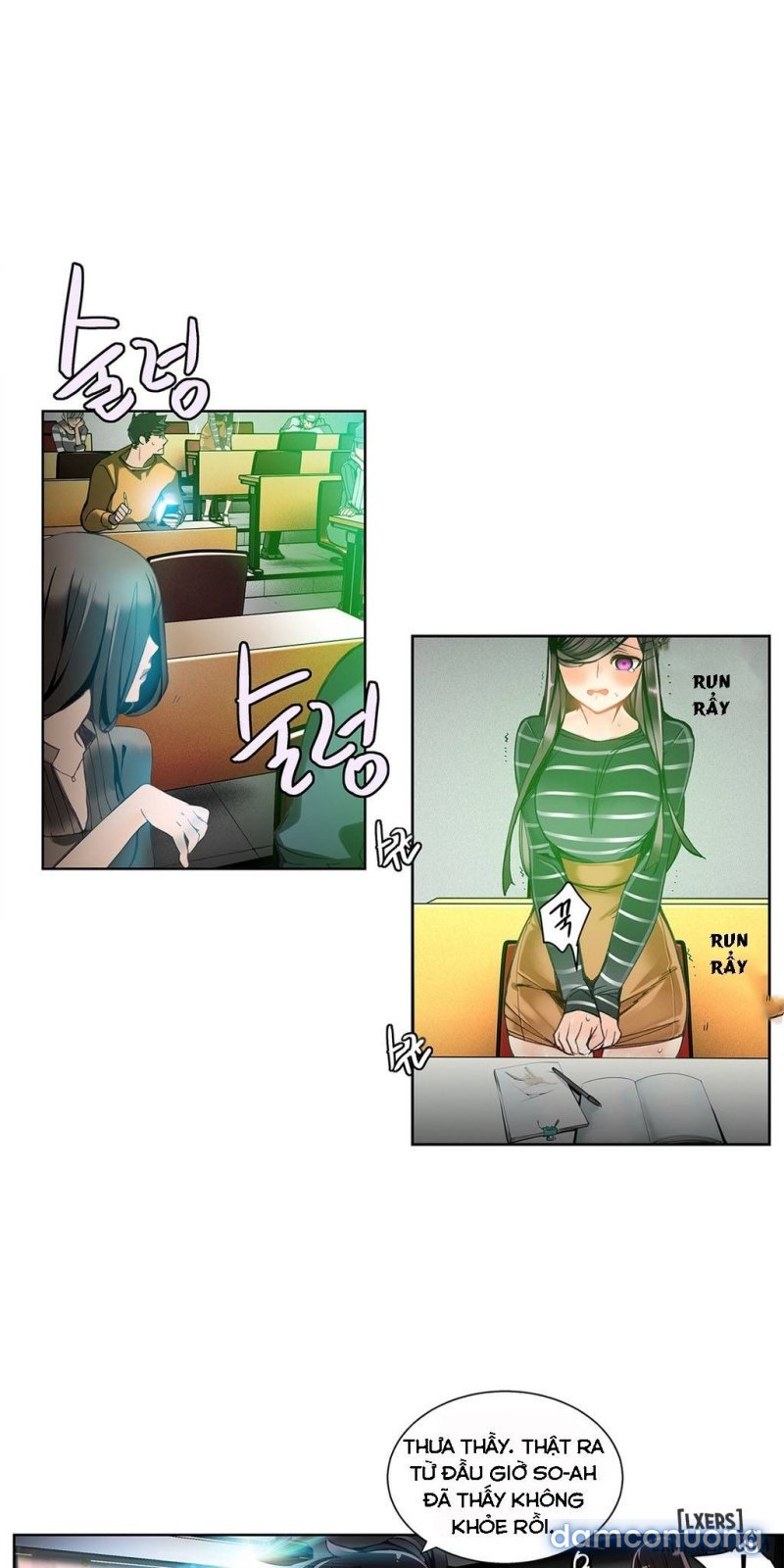 lilith cord chapter 7 5