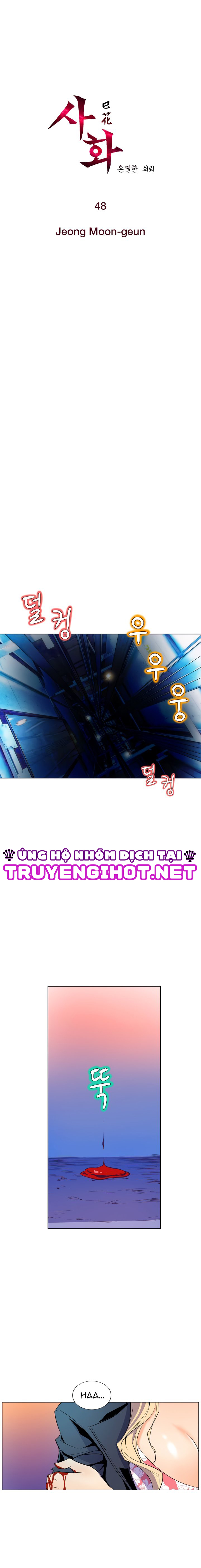 sahwa và nhiệm vụ bí mật của cô ấy chapter 48 2