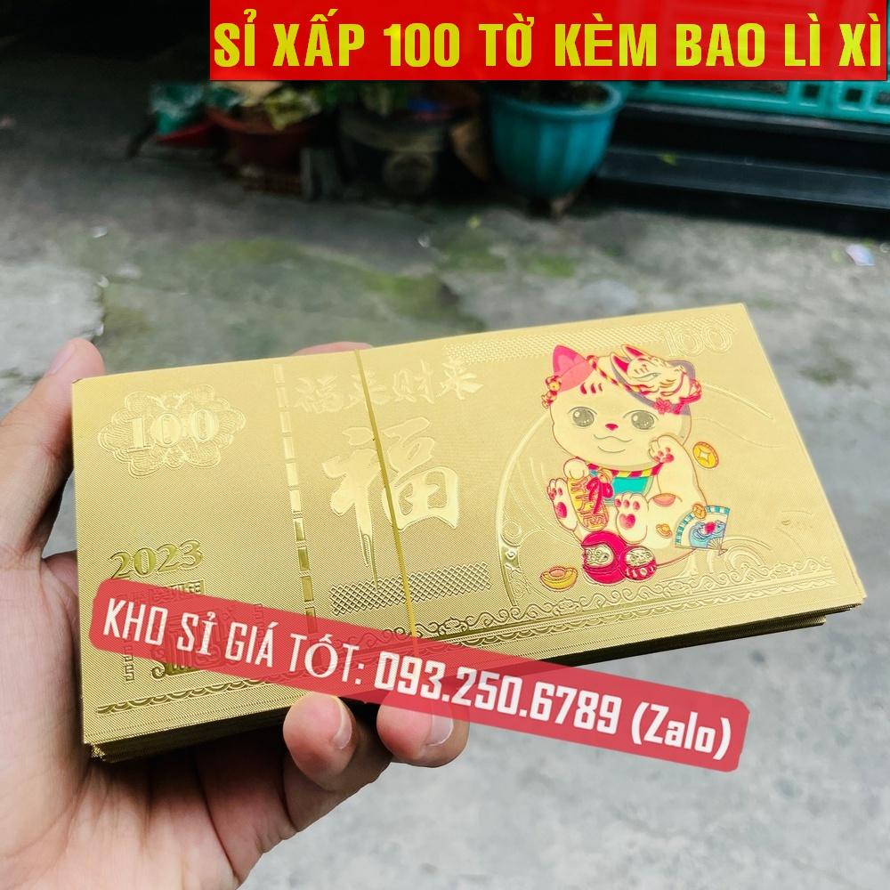 Tiền 100 Macao Hình Con Mèo Vàng 2023 lưu niệm bằng plastic - MẪU 2