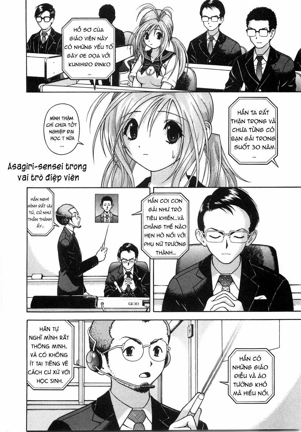 gakuen heaven chapter 50 9