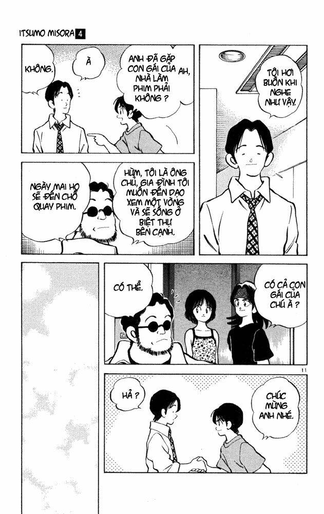itsumo misora chapter 34 11