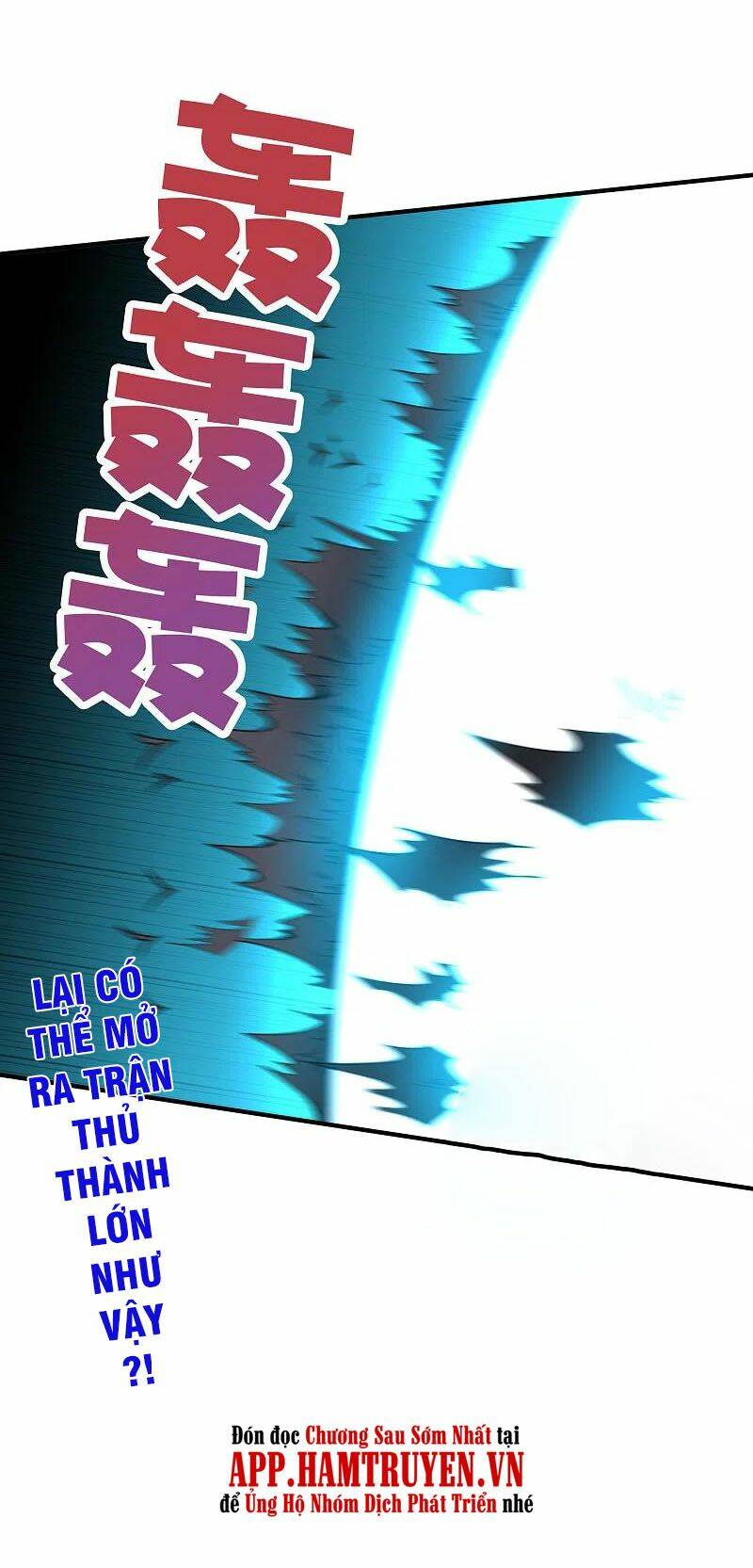 phục thiên thánh chủ chapter 192 28