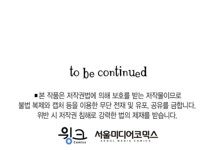 guide cấp b chapter 34 157