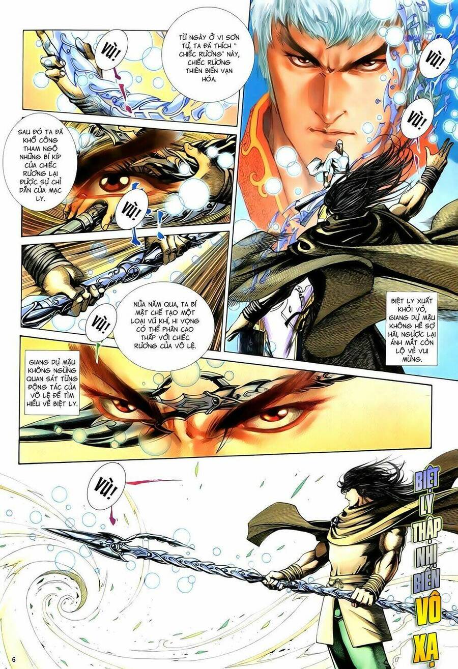 anh hùng vô lệ chapter 85 7