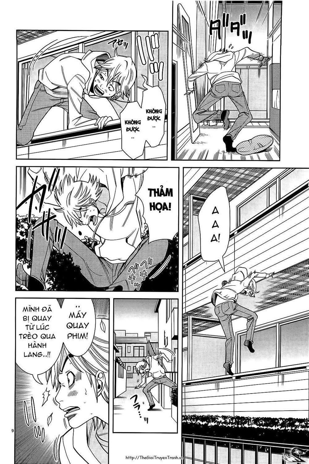 nozoki ana chapter 67 10