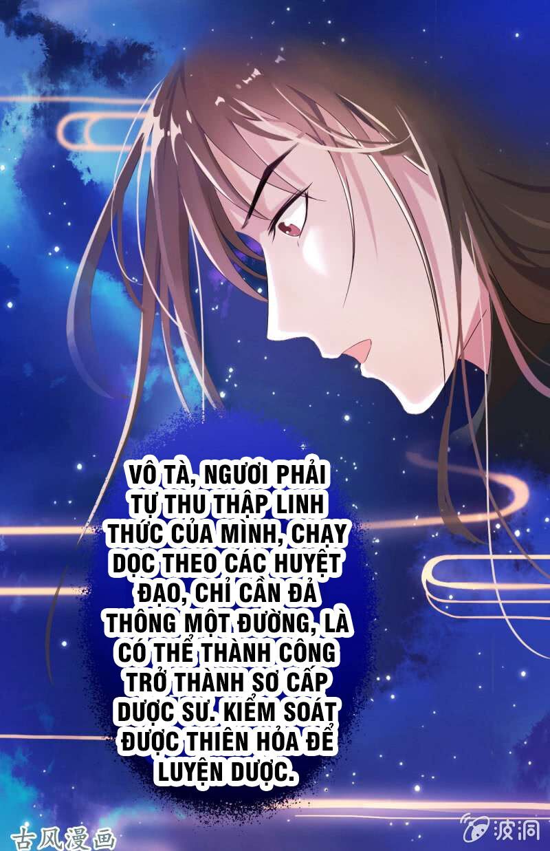 tà y cuồng thê chapter 16 6