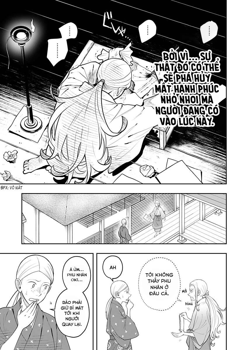 anten-sama no hara no naka chapter 6.2 23