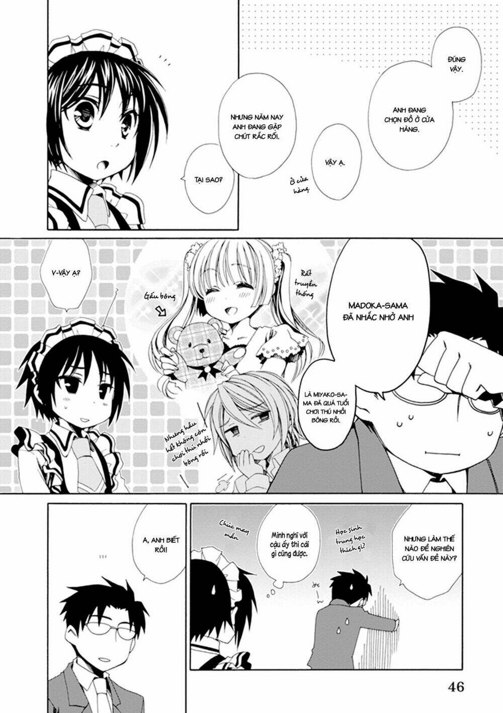 shounen maid chapter 24 8