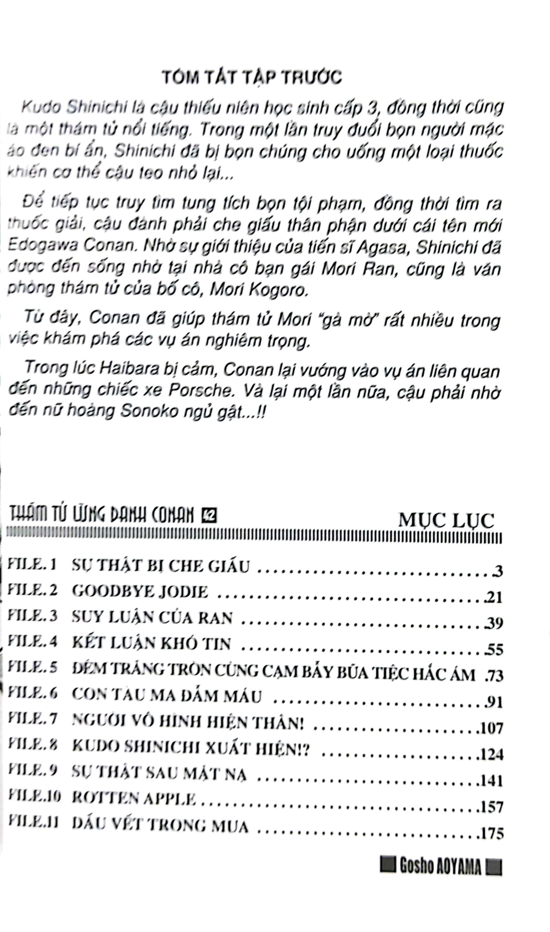 Thám Tử Lừng Danh Conan - Tập 42 (Tái Bản 2023)