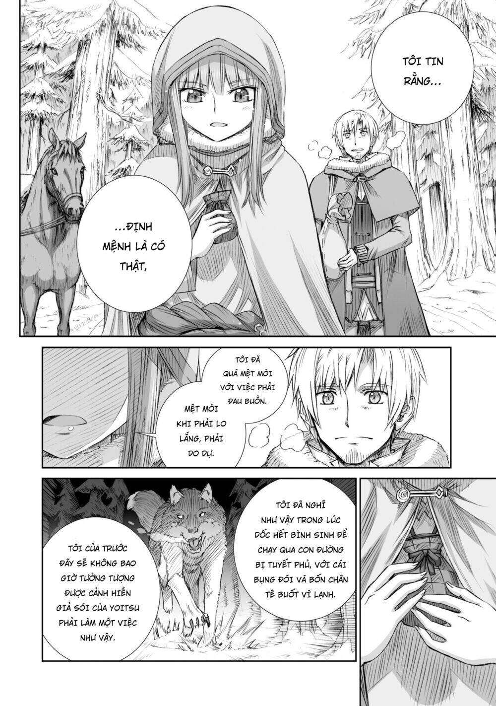 ookami to koushinryou chapter 90 22