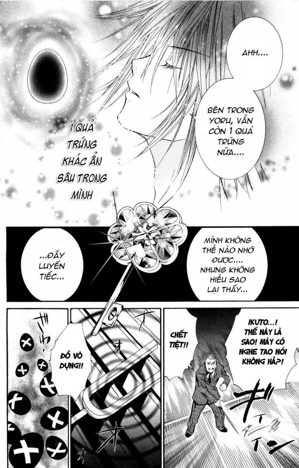 shugo chara chapter 39 11