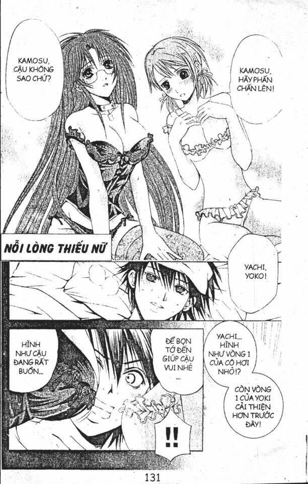 kami to sengoku seitokai chapter 17 1