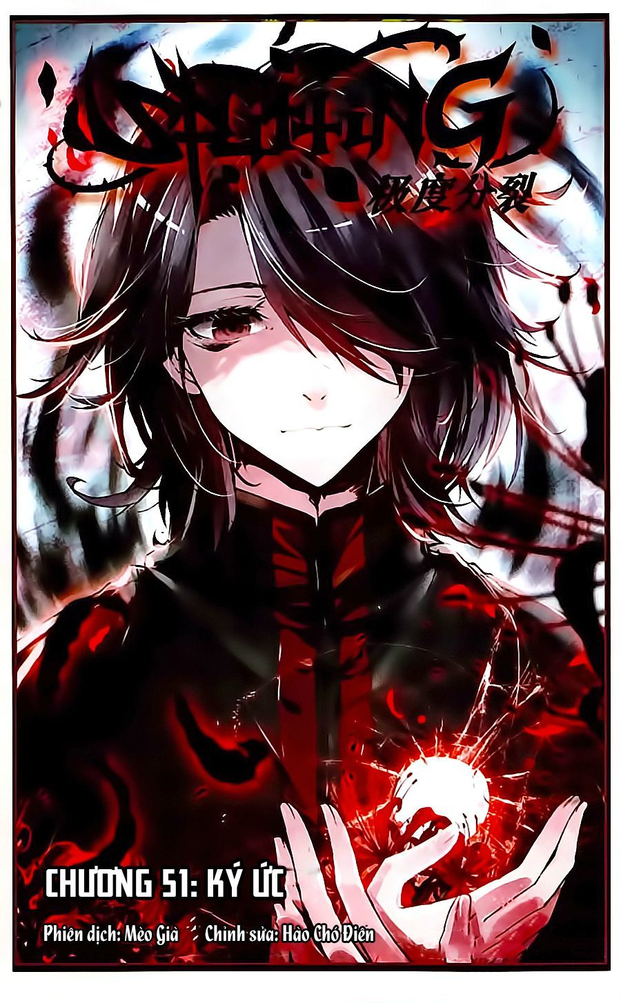 cấp độ phân liệt chapter 51 1