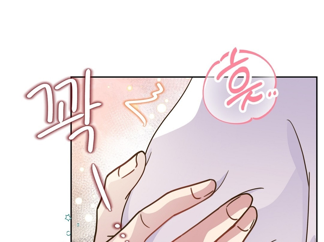 [18+] trải nghiệm thân mật với bạn của anh trai chapter 24.2 71