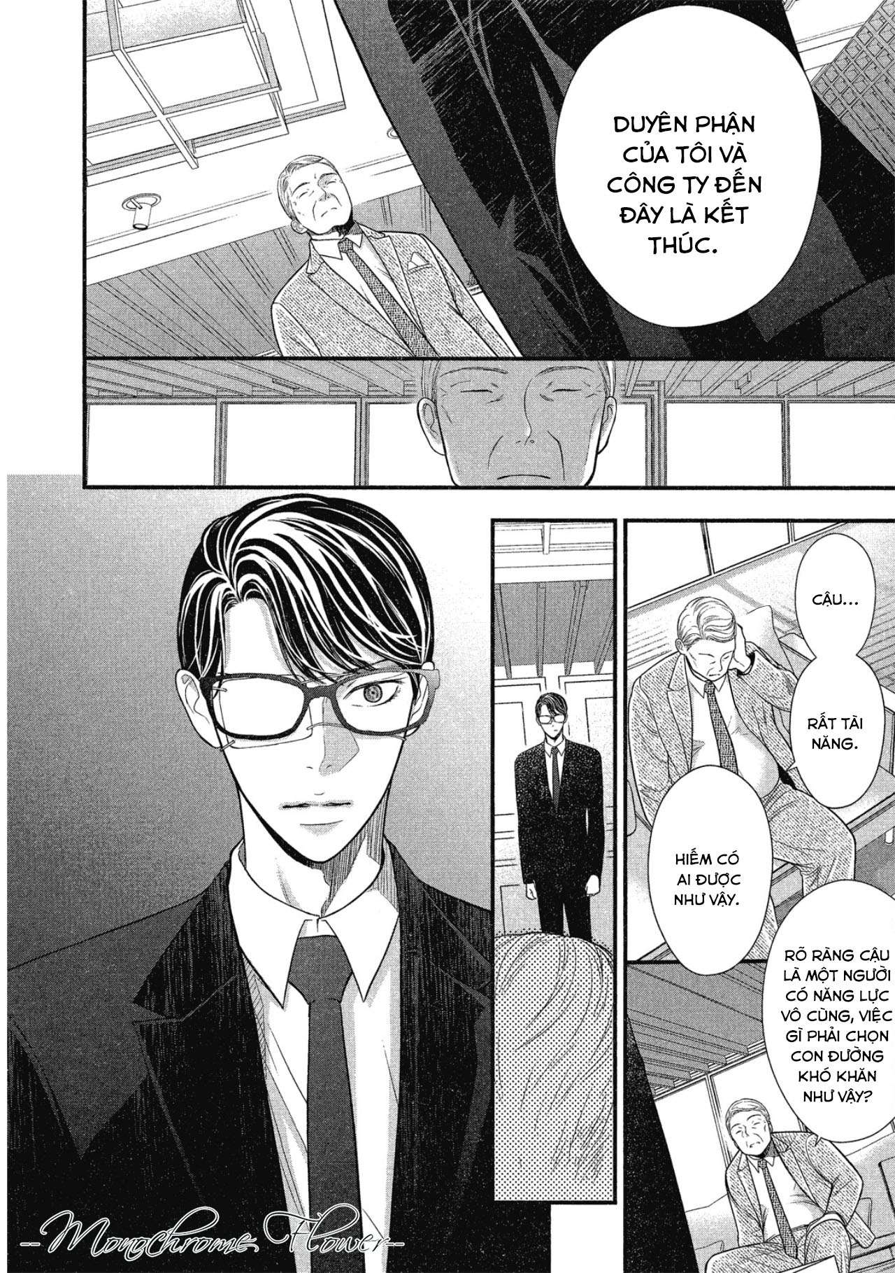 tháng tư ở thành phố tokyo chapter 10 10