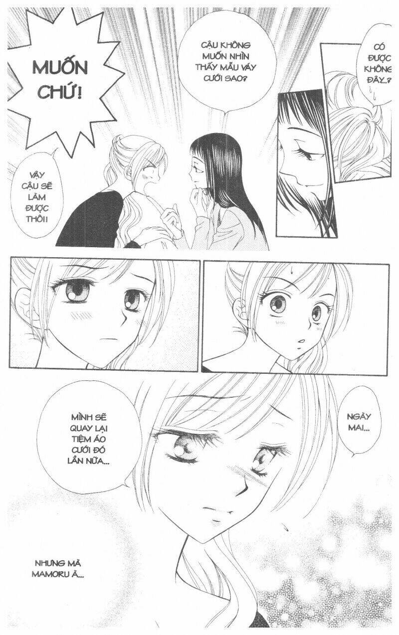 v.b.rose chapter 1 76