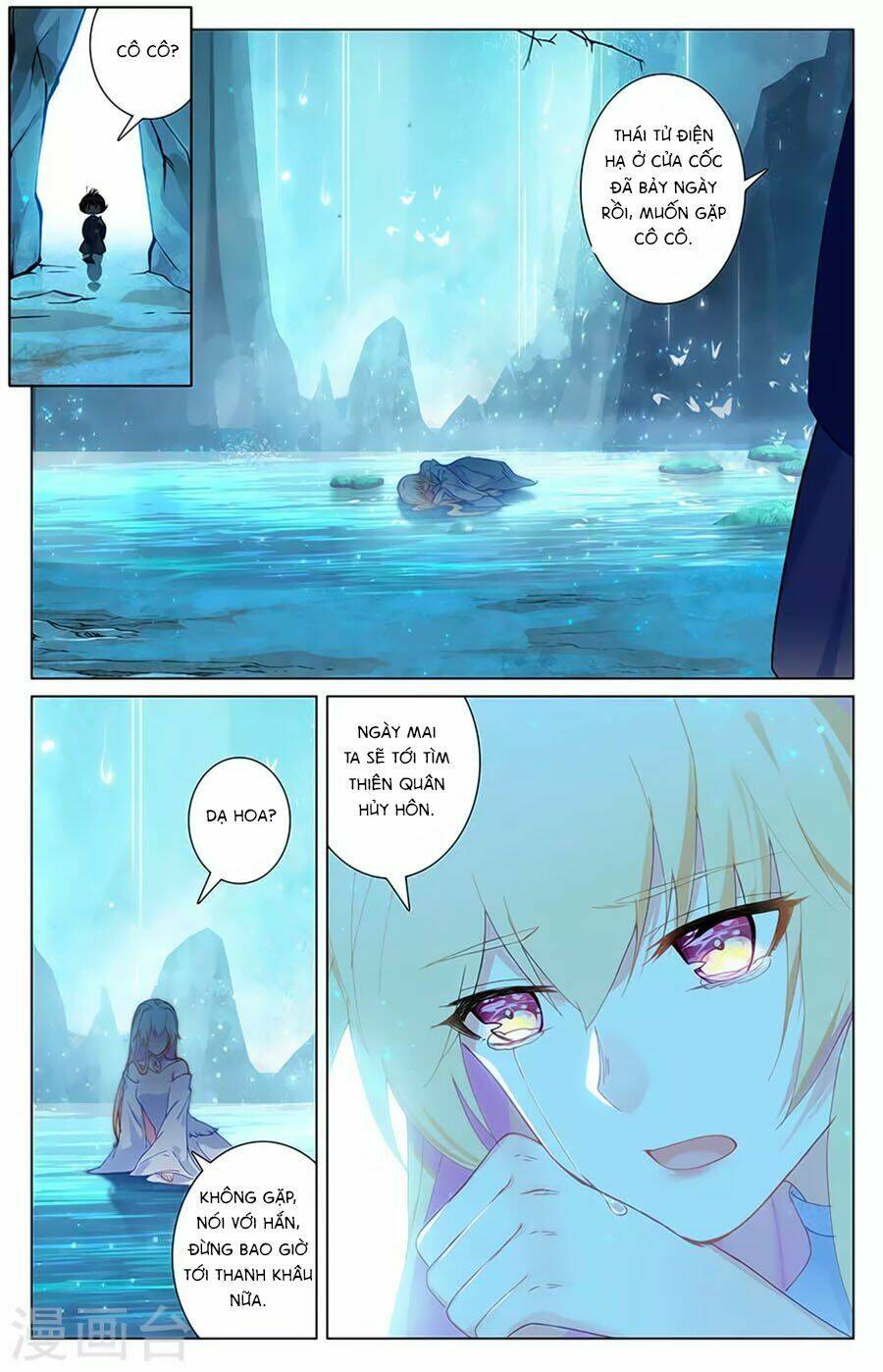 tam sinh tam thế - thập lý đào hoa chapter 36.1 5