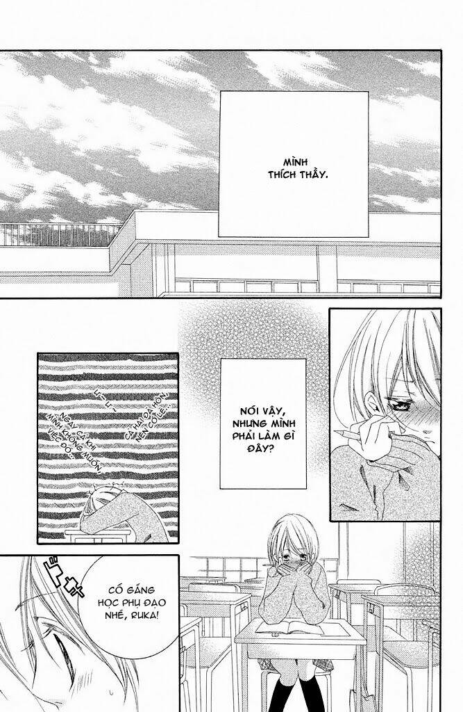 sensei, suki chapter 1 32