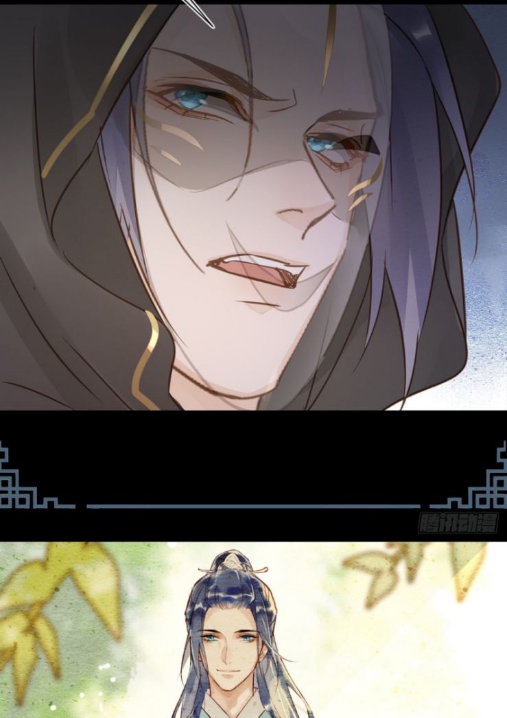 tù long chapter 71 3