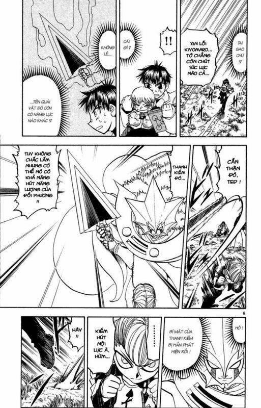 konjiki no gash!! chapter 171 7