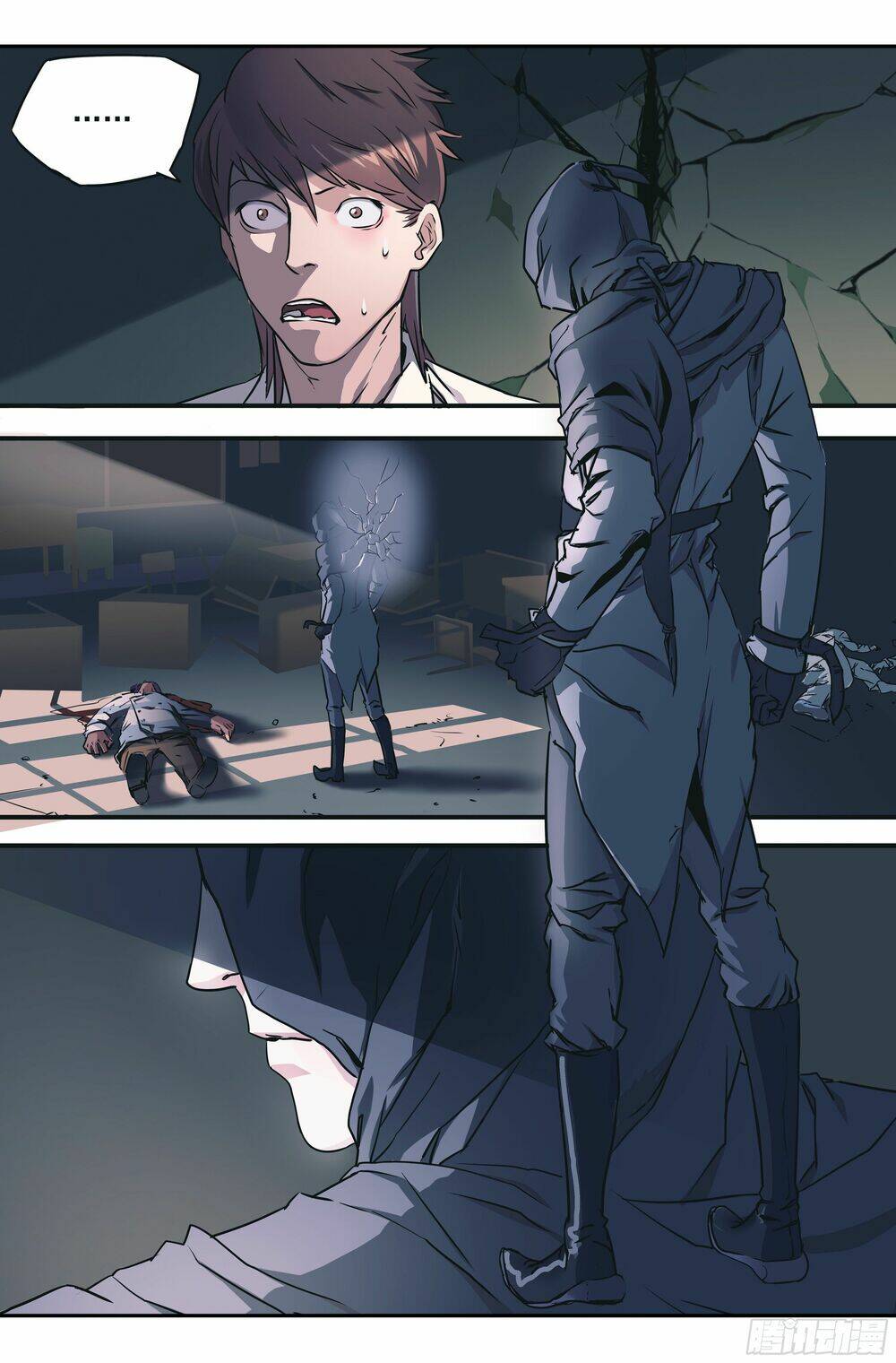 vạn thế tín sử chapter 1 65