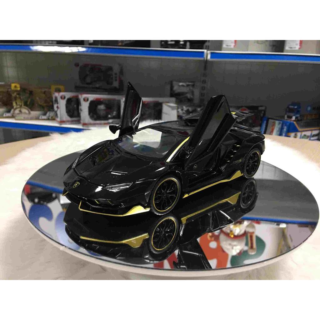 MÔ HÌNH Ô TÔ Aventador LP770 1:24
