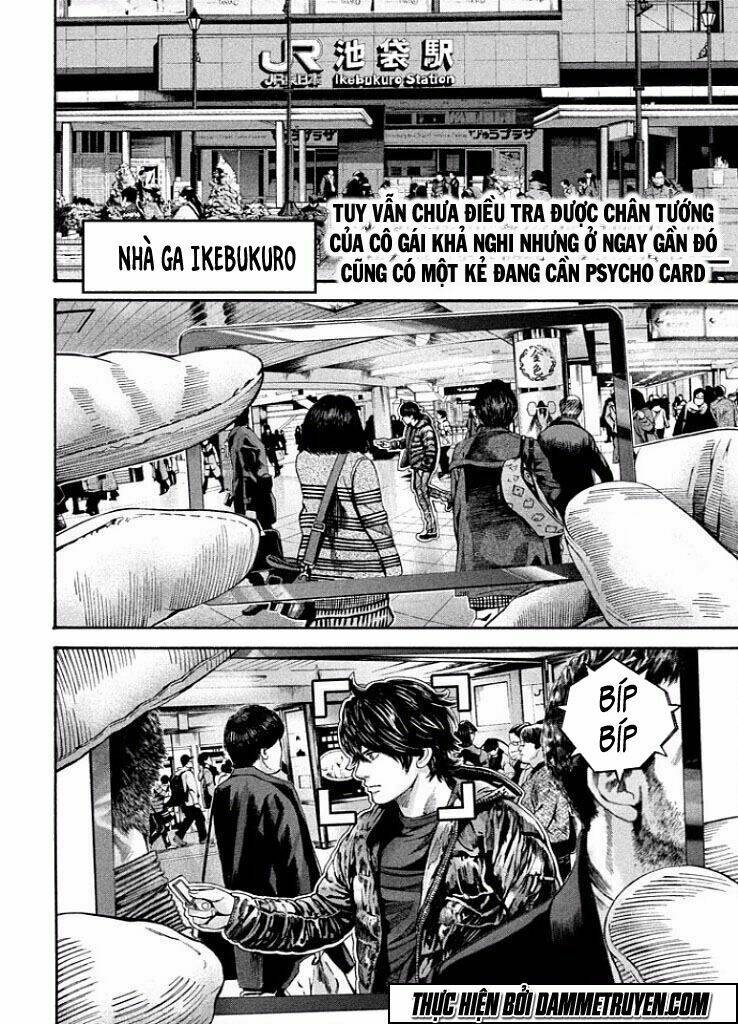 psycho bank chapter 6 4