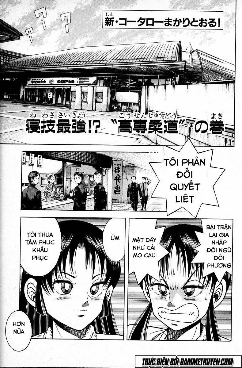 shin kotaro makaritoru! juudouhen chapter 78 2