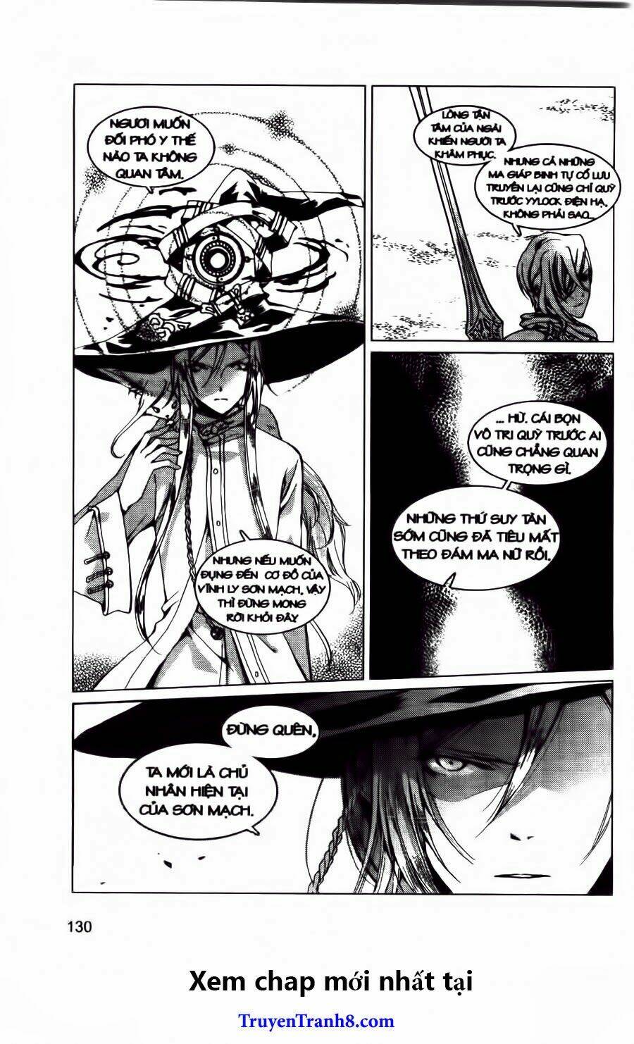 xing gui shi tian kong de dao lu chapter 23 15