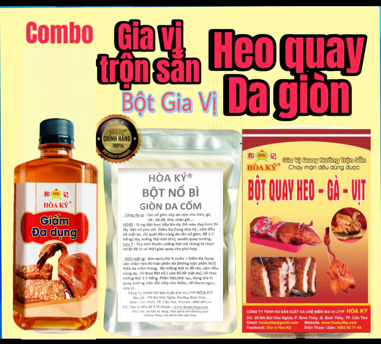 Bột nổ da 100gr Hoà Ký