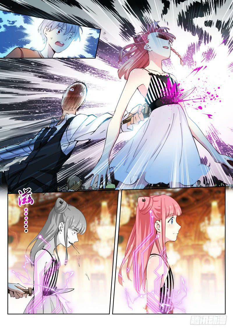 bạch vương tọa chapter 20 7