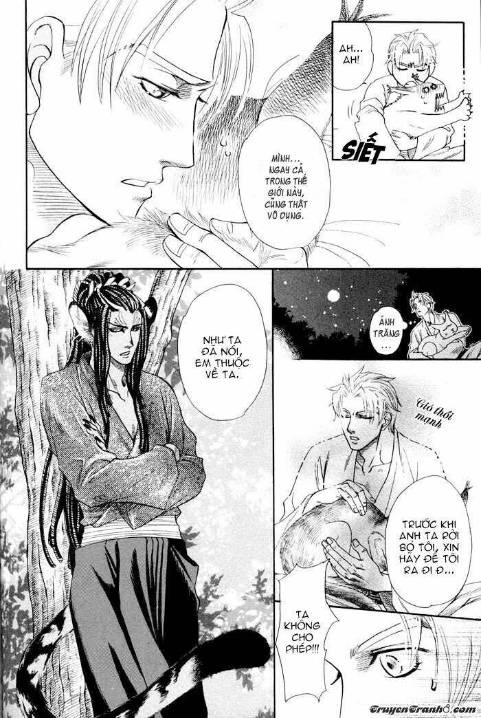 love snatcher chapter 0 41