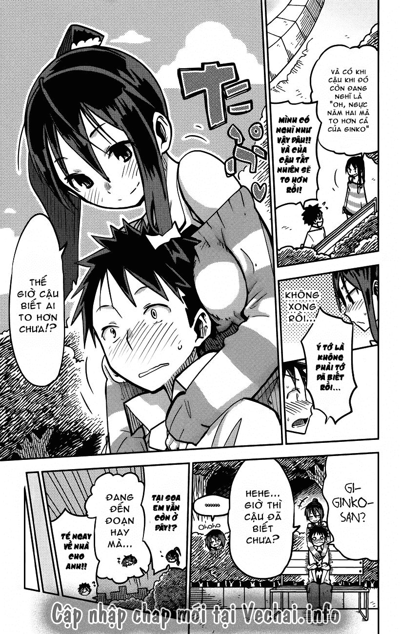 i shoujo chapter 17 17