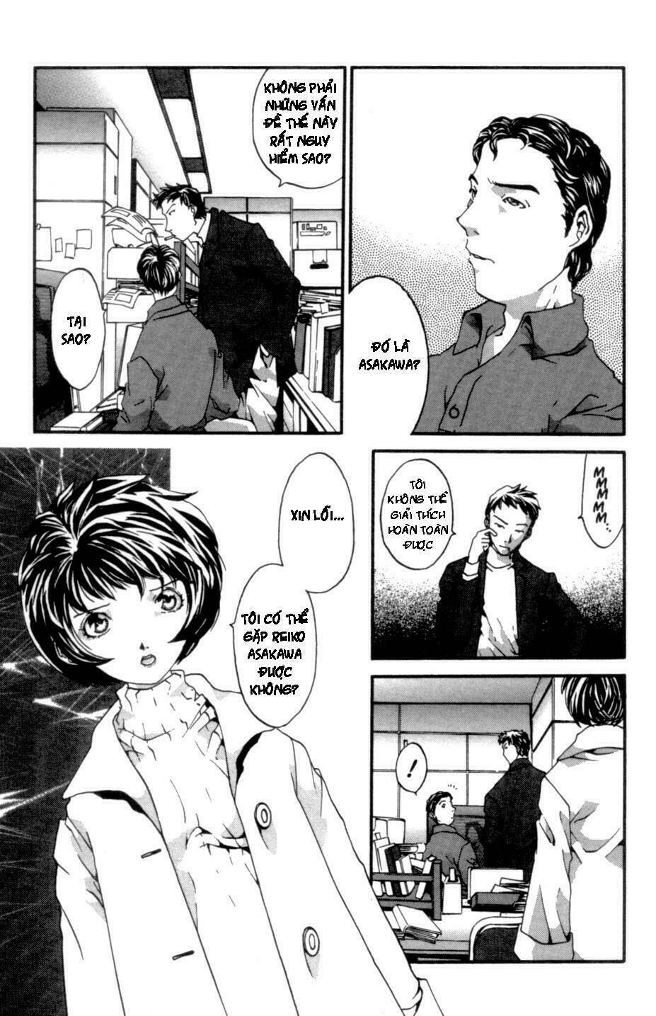 the ring 2 chapter 2 9