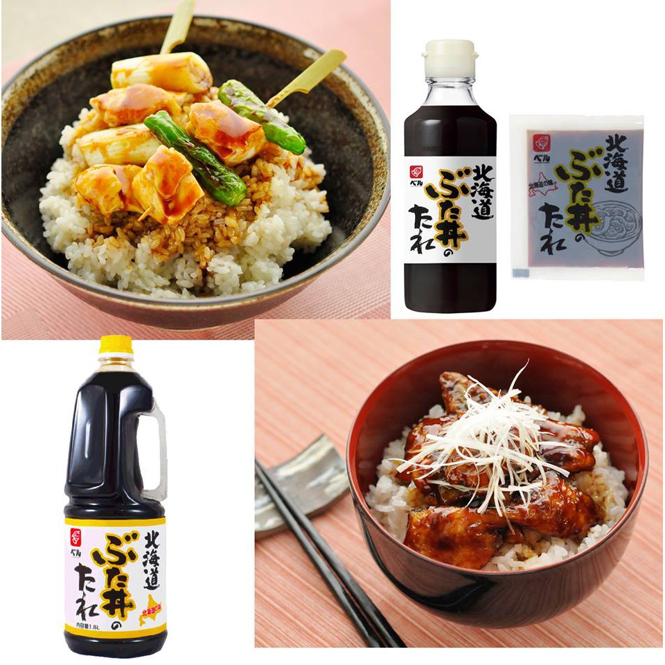 Nước Sốt Cho Món Xào Butadon Bell Foods Nhật Bản (245g)