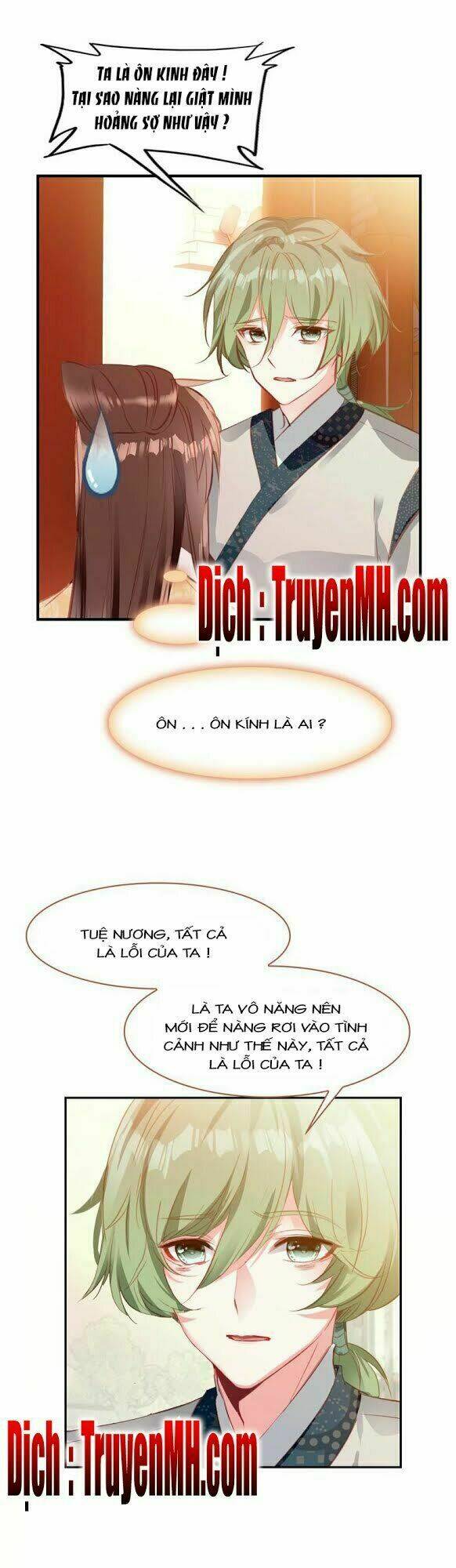 gả cho một tên thái giám đáng ghét chapter 50 6