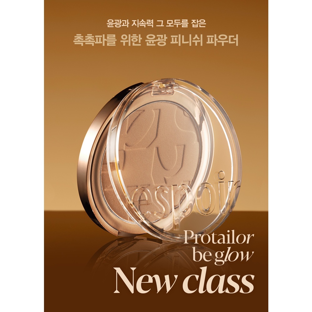 Phấn Nén Espoir Protailor Be Glow Sheer Powder 8gr