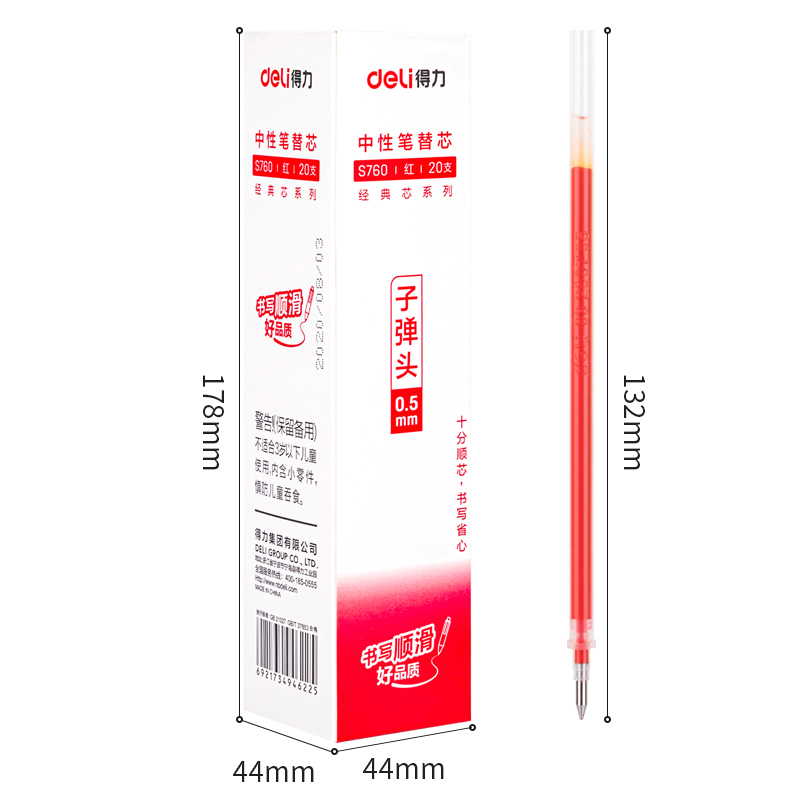 Combo 1-10-20 Ngòi Ruột Bút Bi Nước Mực Gel Deli - Mực Xanh / Đen / Đỏ - Nhiều kích cỡ - Mực đều viết trơn tru sử dụng lâu dài