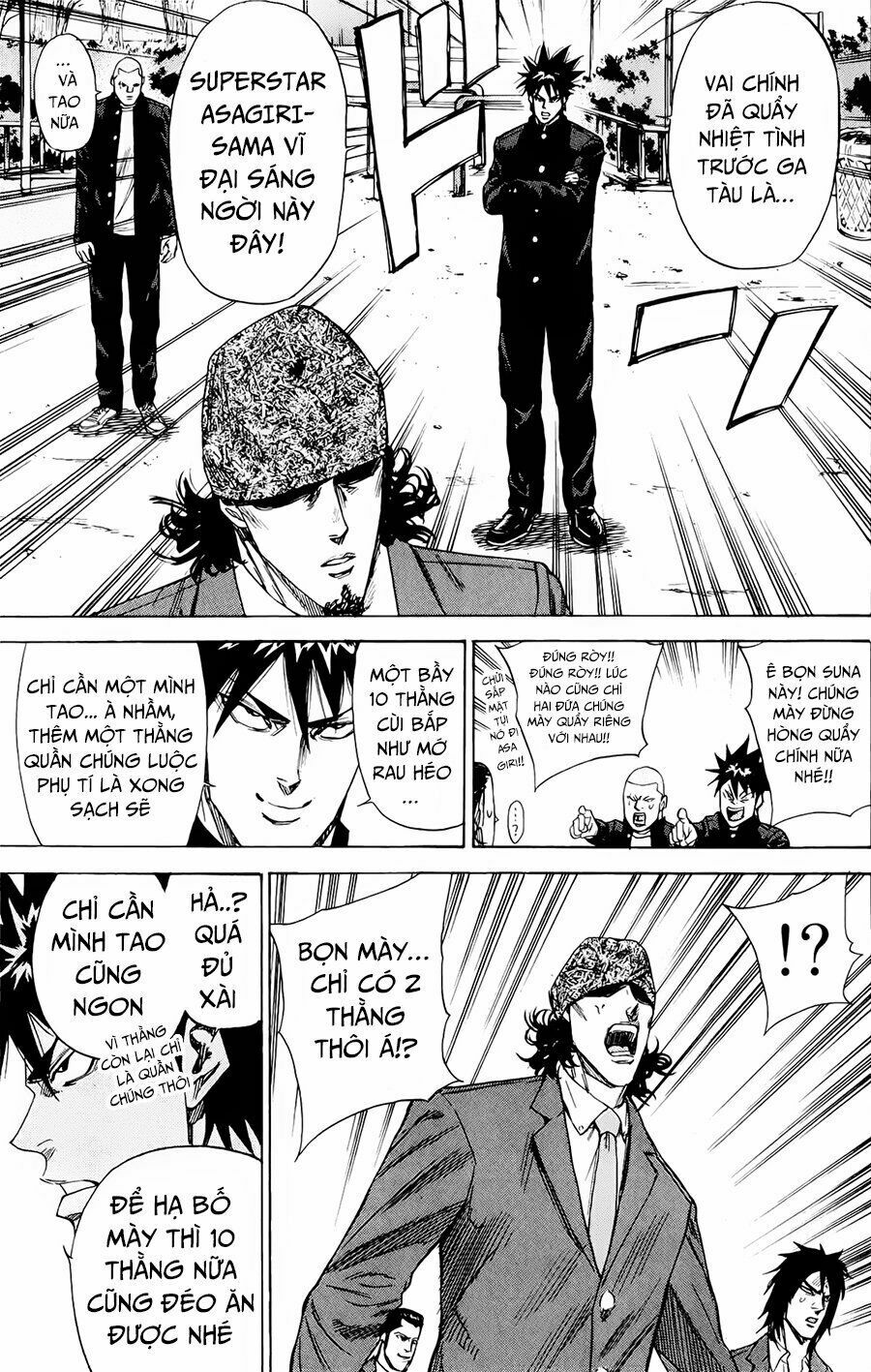 a-bout! chapter 83 13