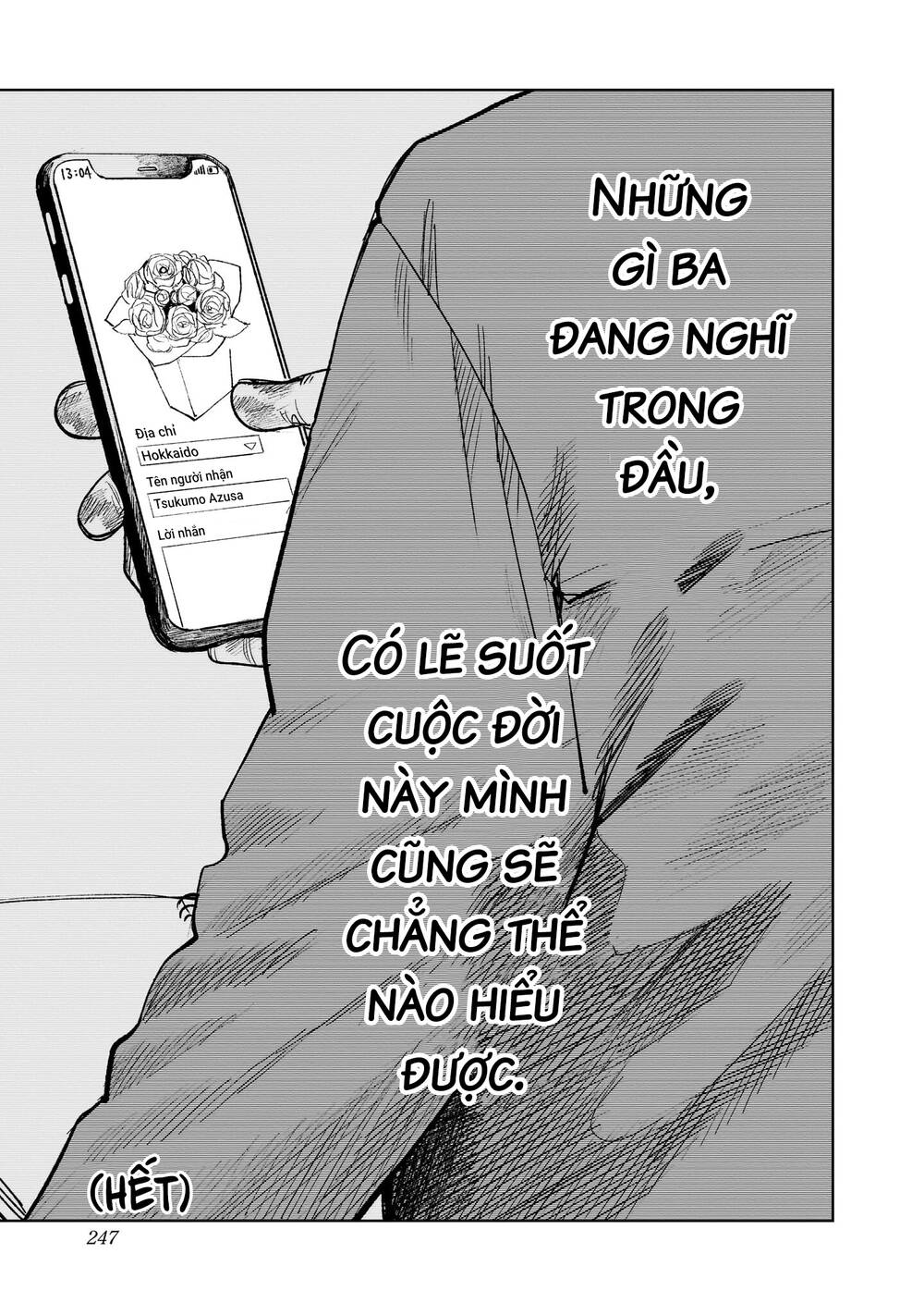 cô giáo mít ướt chapter 32.5 12