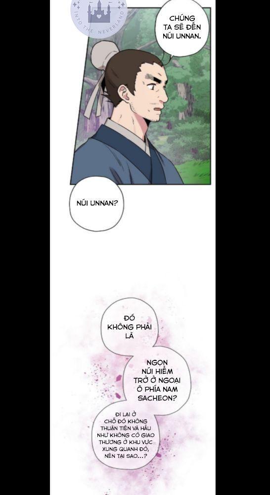 tôi là người mạnh nhất khi theo chủ nghĩa võ thuật chapter 24 38