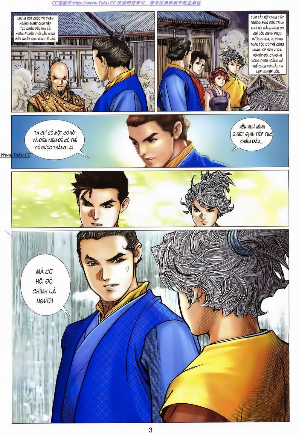 tuyệt thế vô song 2 chapter 21 2