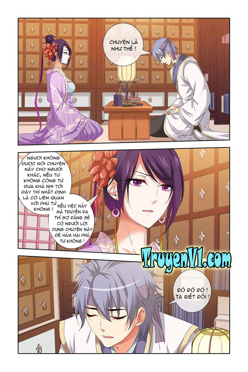 công tử! không nên a! chapter 21 2