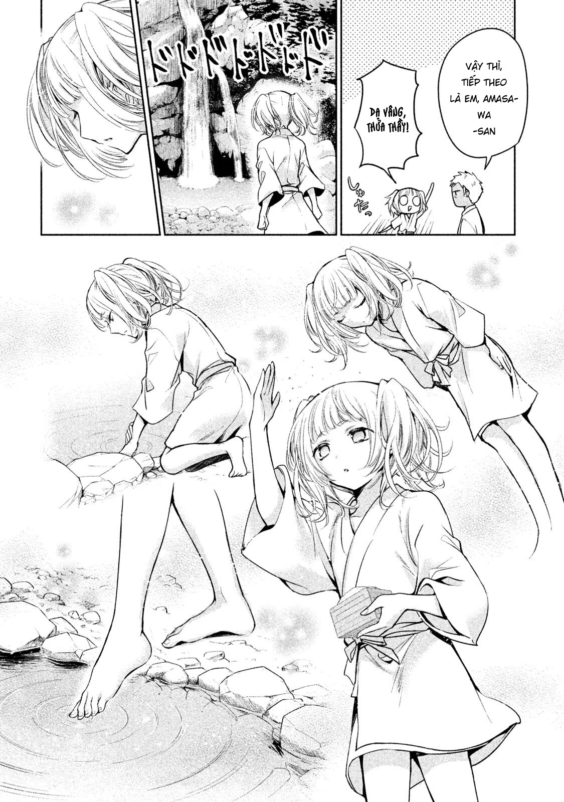 amachin wa jishou chapter 19 9